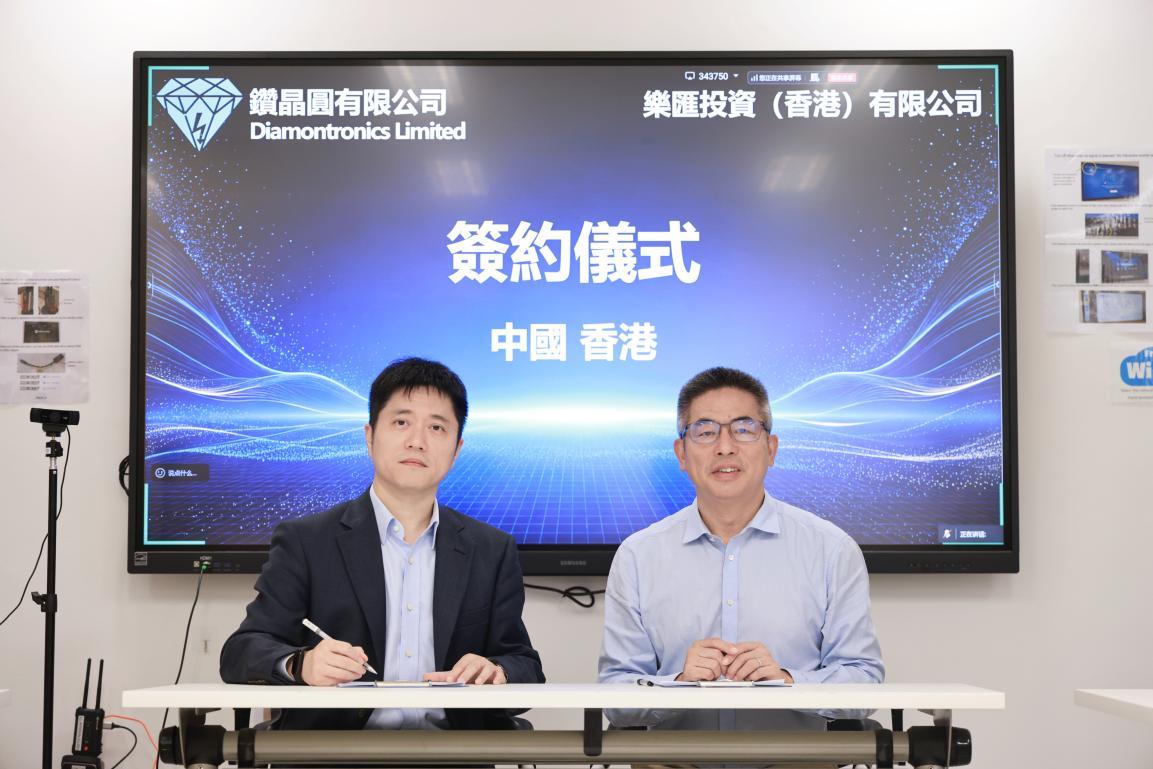 Representatives after signing the financing agreement